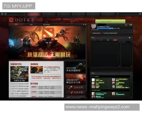 深入分析WE在DOTA2阵地战中的优劣势及其对比赛结果的影响 深入分析WE在DOTA2阵地战中的优劣势及其对比赛结果的影响
